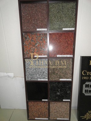 Образец гранита №1 — ritualum.ru